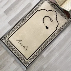 Modern Prayer mats Dubai