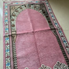 Simple Prayer mats
