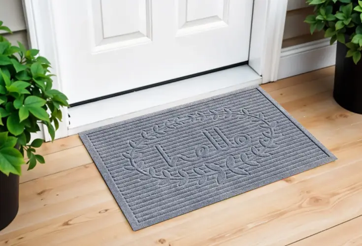 Hello Outdoor Polypropylene Door Mat Hello Outdoor Polypropylene Door Mat